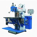 Широкоуниверсальный фрезерный станок FNGJ 50 A