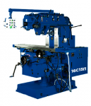 Широкоуниверсальный фрезерный станок 61C1500