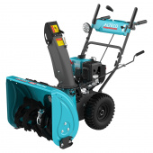 Снегоуборщик бензиновый SBG 724 Pro