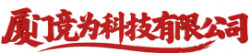 Jingwei