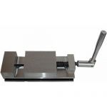 Тиски станочные неповоротные 7200-0203-02