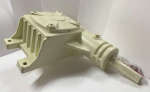 Редуктор BS-260