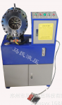 MK-100-A