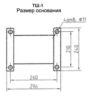 Станок точильно-шлифовальный ТШ 1.25 с пылесосом ПЦ-750/У
