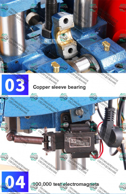 Пробивной пресс JB04-0.5T