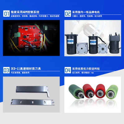 MRD-100