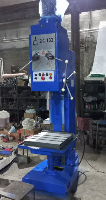 Вертикально-сверлильный станок 2С132