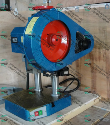 Пробивной пресс JB04-0.5T