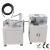 EW-05D+C EW-05D+C