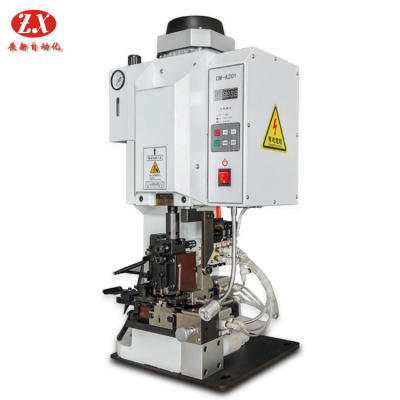 CM-A201