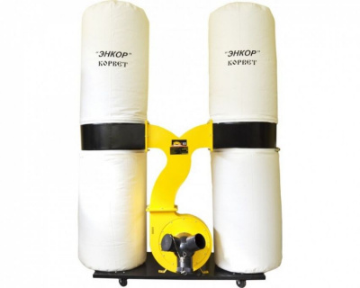 Стружкоотсос Корвет-65