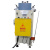 SPL-100