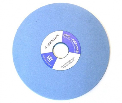 Круг абразивный 200х32х6