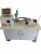 ITC-FPV-60 ITC-FPV-60