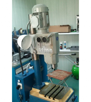 Настольный сверлильный станок ГЗСУ ГС2116КВ