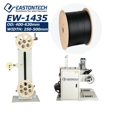 EW-1435