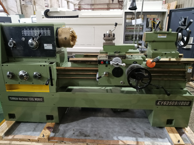 CY6250B (1000)