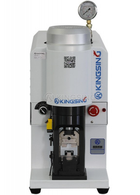 KS-T523A