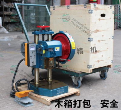 Пробивной пресс JB04-1T