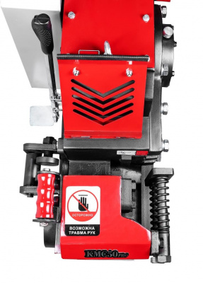 KMC-40 Pro