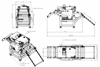 ПУ160