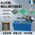 MRD-100 MRD-100