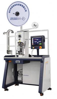 EW-5065+S