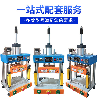 SK-80H