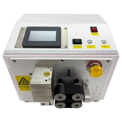 EW-4550