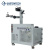 EW-14E EW-14E