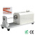 EW-1390 EW-1390