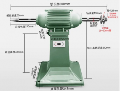 MP3030