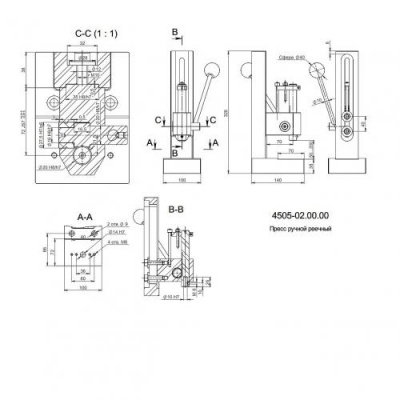4505-02.00.00