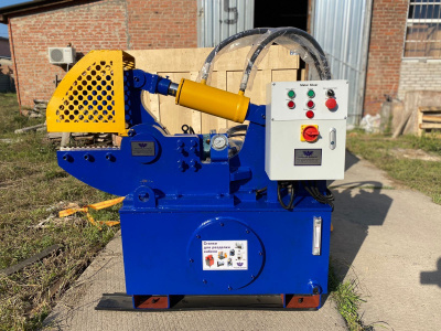 GS-250