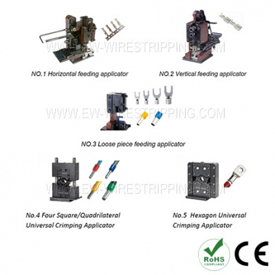 EW-5140-2T