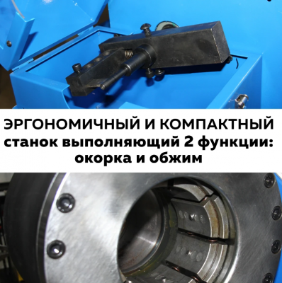 МК350