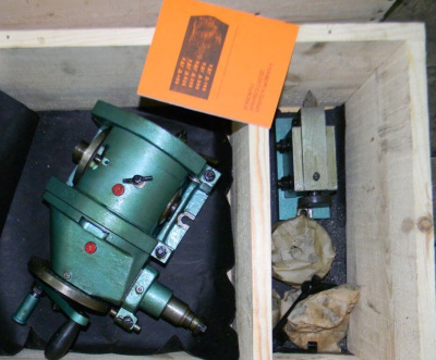 Универсальная делительная головка УДГ Д-320 базовая