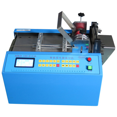 MRD-100