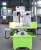 CNC-7045 CNC-7045