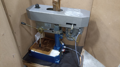 Настольный сверлильный станок ГЗСУ ГС2112