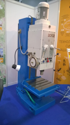 Вертикально-сверлильный станок 2С132