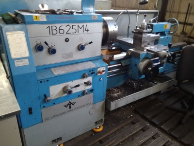 1В625M4 (1500)