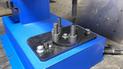 Быстросменный механизм