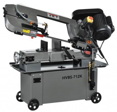 HVBS-712K