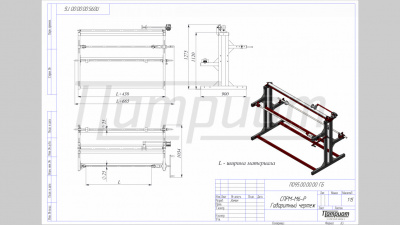 Станок для перемотки рулонных материалов СПРМ-М6-Р