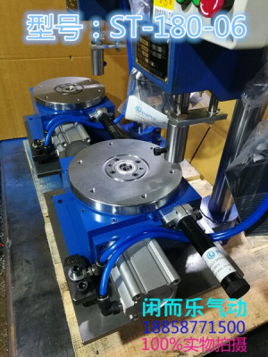 ST-180-06