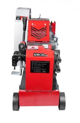 KMC-50 Pro