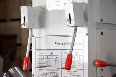 VISPROM B-1850FN/400