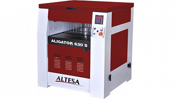 ALIGATOR 520