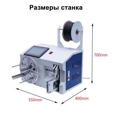 EW-20A